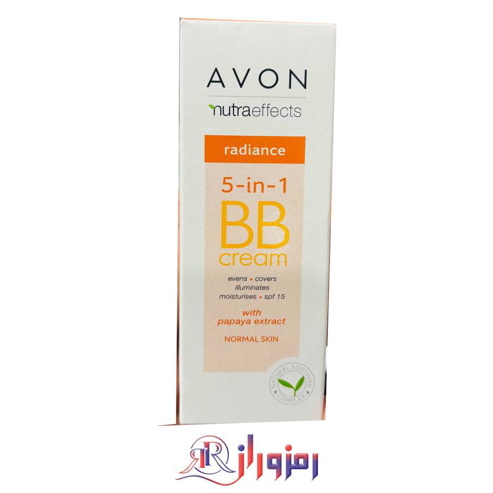 بی بی کرم avon radiance مناسب پوست خشک و نرمال